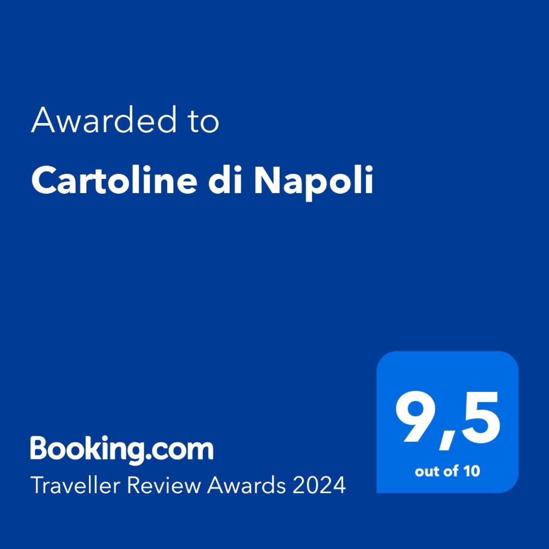 ホテル Cartoline Di Napoli エクステリア 写真